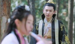 双世宠妃13集免费视频在线观看,揭秘双世宠妃第13集精彩剧情