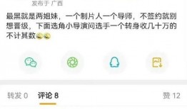 发现大新闻怎么爆料对方,独家爆料，真相即将揭晓